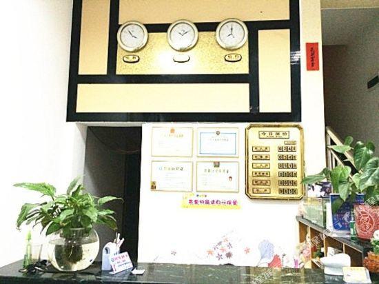 Бэйхай: Beihai Fuyang Hotel (Qiaogang Style Street)