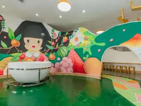 Шаогуань: Danxia Hill Hetang Yuese Hostel