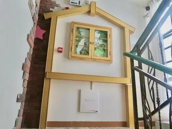 Шаогуань: Danxia Hill Hetang Yuese Hostel