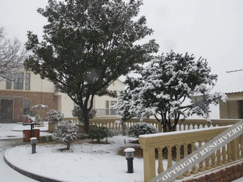 Хуайань: Cuiping Manor