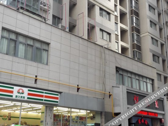 Сиань: Yadu Hotel