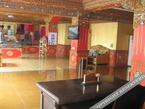 Лхаса: Tufante Yangguang Hotel