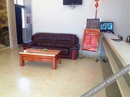 Цзиньчжун: Junyi Chain Hotel (Yuci Railway Station)