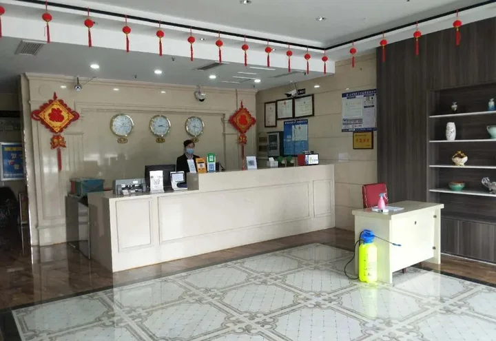 Линьи: Landi Business Hotel