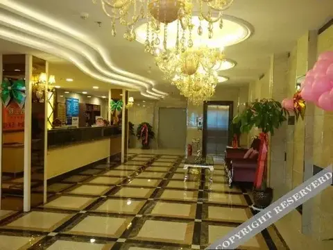Шэньян: Home Inn Huayi Hotel (Kangping Hanguang Street)