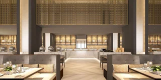 Нанкин: The Lalu Nanjing