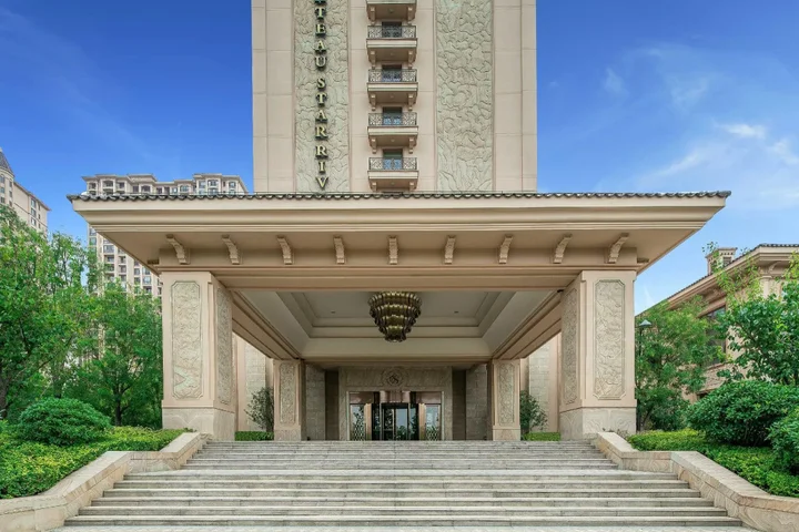 Сяньян: Chateau Star River Shaanxi