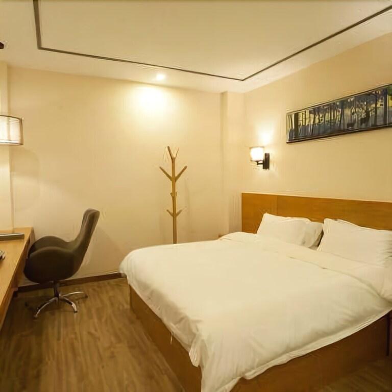 Фучжоу: Hupan Yuejing Hotel (Fuzhou Jinshan Nongda)