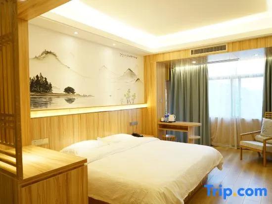 Фучжоу: Hupan Yuejing Hotel (Fuzhou Jinshan Nongda)