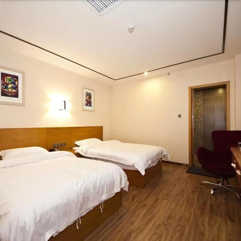 Фучжоу: Hupan Yuejing Hotel (Fuzhou Jinshan Nongda)