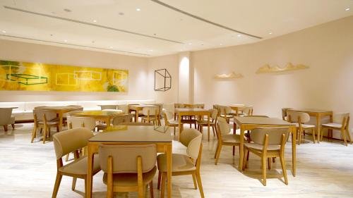 Шэньян: JI Hotel Shenyang Zhongjie Commercial City