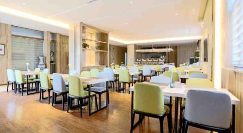 Лоян: Atour Hotel Luoyang Mingtang