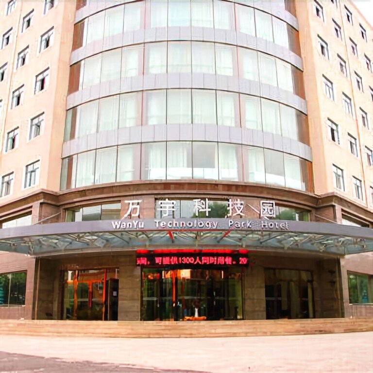 Харбин: Wanyu Technology Park Hotel