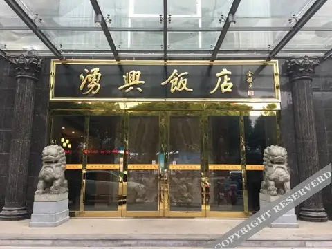 carousel image 1