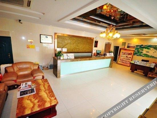 Ханчжоу: Yihu Hotel
