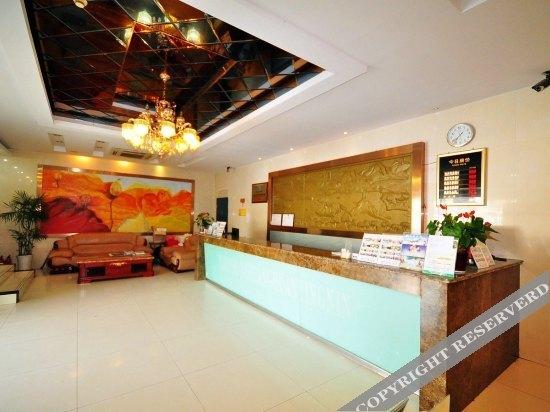 Ханчжоу: Yihu Hotel