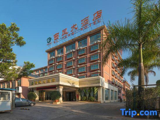 Пуэр: Xi Feng Hotel