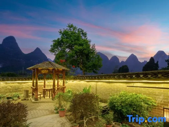 Яншо: Xianting Holiday Hotel