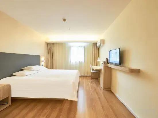 Цзясинь: HanTing Hotel (Pinghu Xinhua Middle Road)