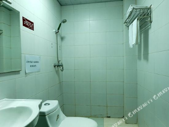 Сянтань: Jinzhao Hotel