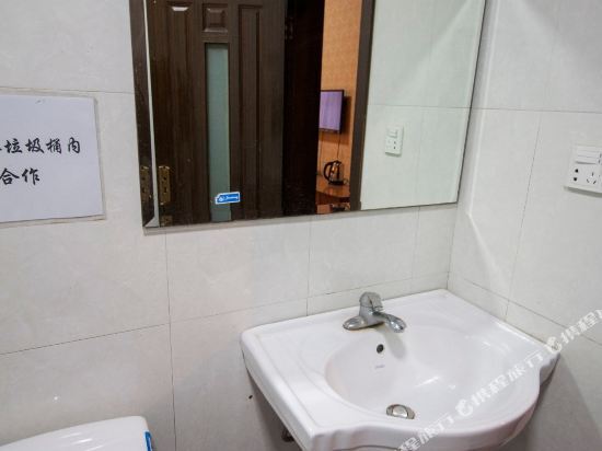 Сянтань: Jinzhao Hotel