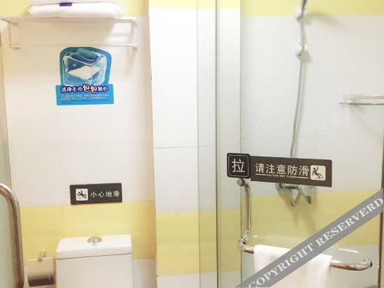 Лоян: 7 Days Premium Premium (Luoyang Railway Station Wangcheng Park)