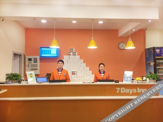 Лоян: 7 Days Premium Premium (Luoyang Railway Station Wangcheng Park)