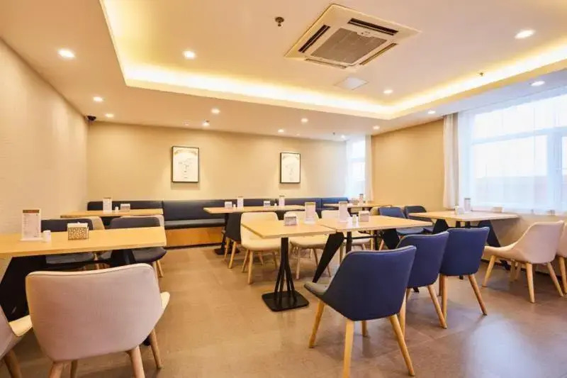 Ухань: Hanting Hotel Wuhan Zhuankou Zhuanyang Avenue