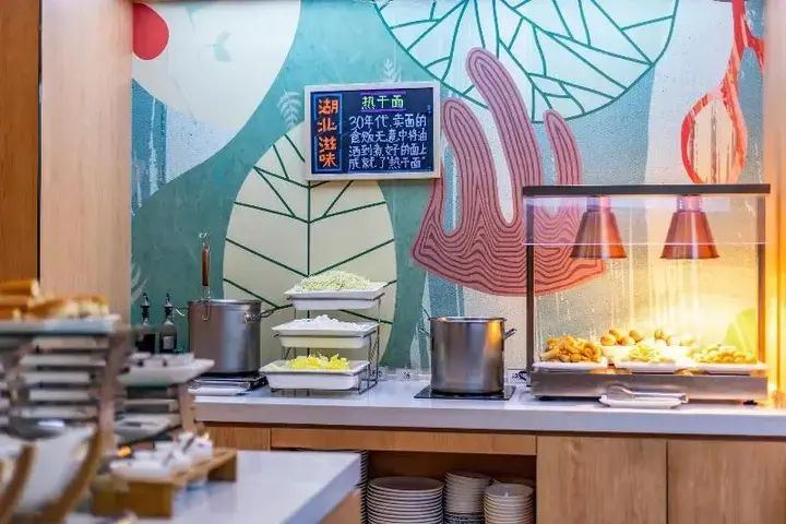 Ухань: Hanting Hotel Wuhan Zhuankou Zhuanyang Avenue