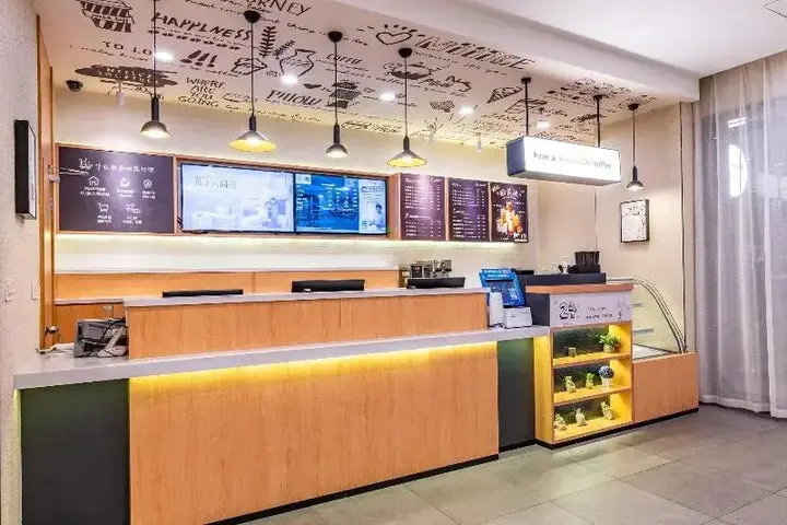Ухань: Hanting Hotel Wuhan Zhuankou Zhuanyang Avenue