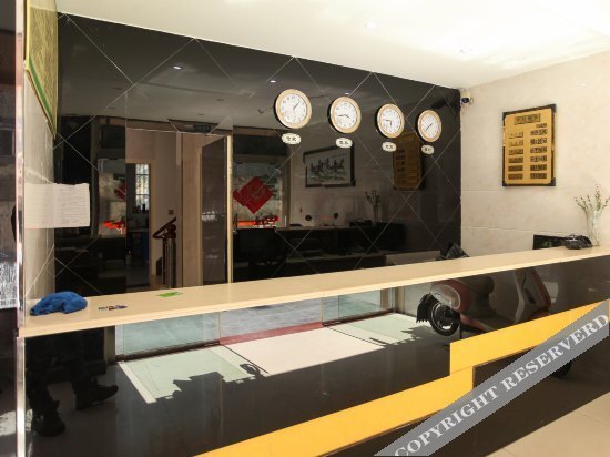 Тайчжоу: New Sunshine Hotel