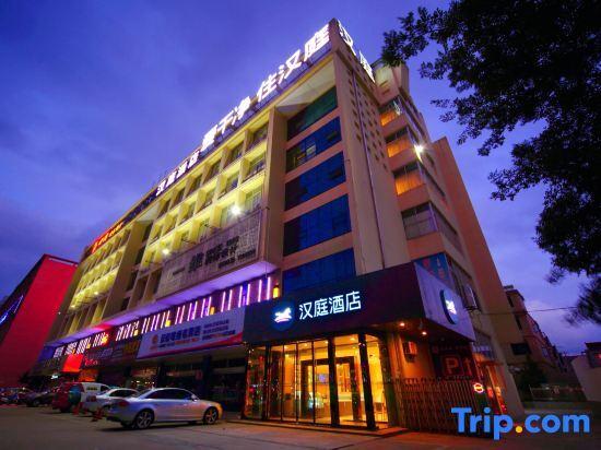 Youting Hotel (Tianchang Tianruncheng) — фото 2