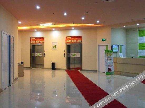 Шаоксинг: Heng 8 Chain Hotel Zhuji Diankou Jiefang Road
