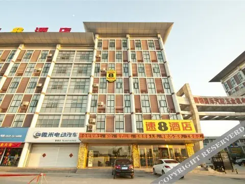 Цзинин: Super 8 Hotel