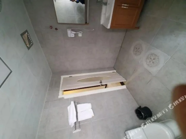 Линьи: Pinyun Shiguang Hotel