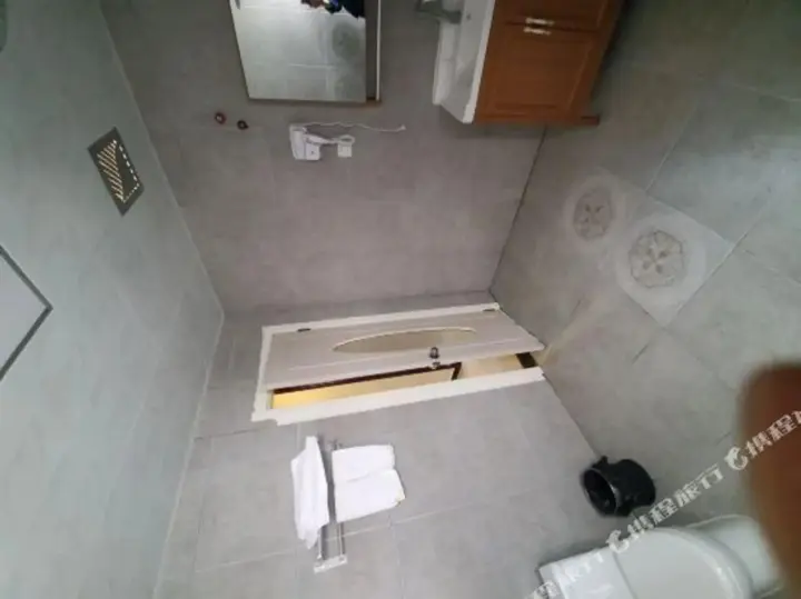 Линьи: Pinyun Shiguang Hotel