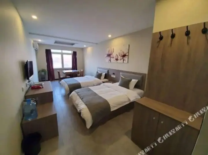 Линьи: Pinyun Shiguang Hotel