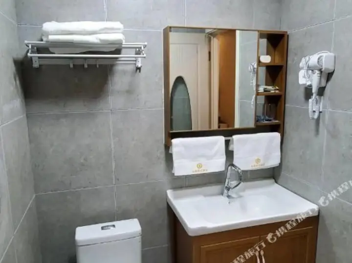 Линьи: Pinyun Shiguang Hotel