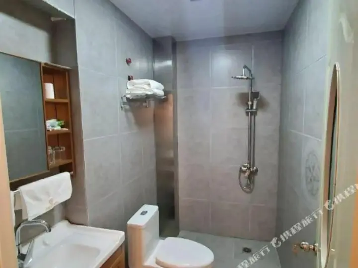 Линьи: Pinyun Shiguang Hotel