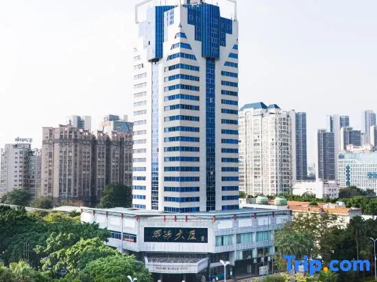 Liu Zhou Huaxi Hotel — фото 4