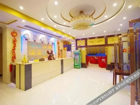 Лешан: Pearl Hotel