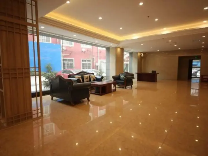 Чаоху: Qingmu Select Hotel (Hanshan Taihushan South Road)