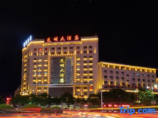 Цзюцюань: Guangming Hotel