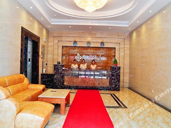 Пинсян: Yujing Business Hotel