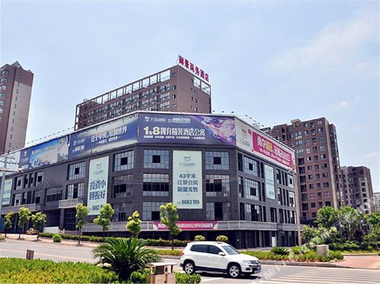 Пинсян: Yujing Business Hotel