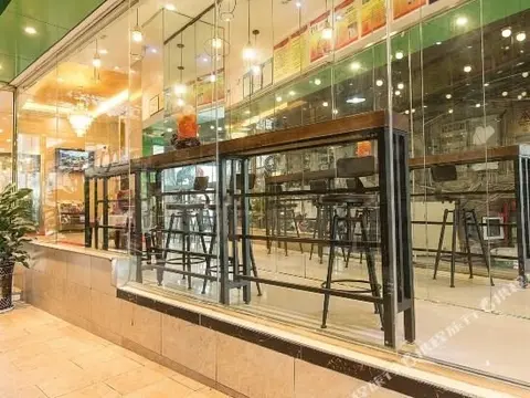 Neijiang: Bo'er Business Hotel (Neijiang North Railway Station)