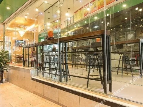 Neijiang: Bo'er Business Hotel (Neijiang North Railway Station)