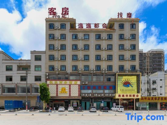 Хойчжоу: Zhuxin Business Hotel
