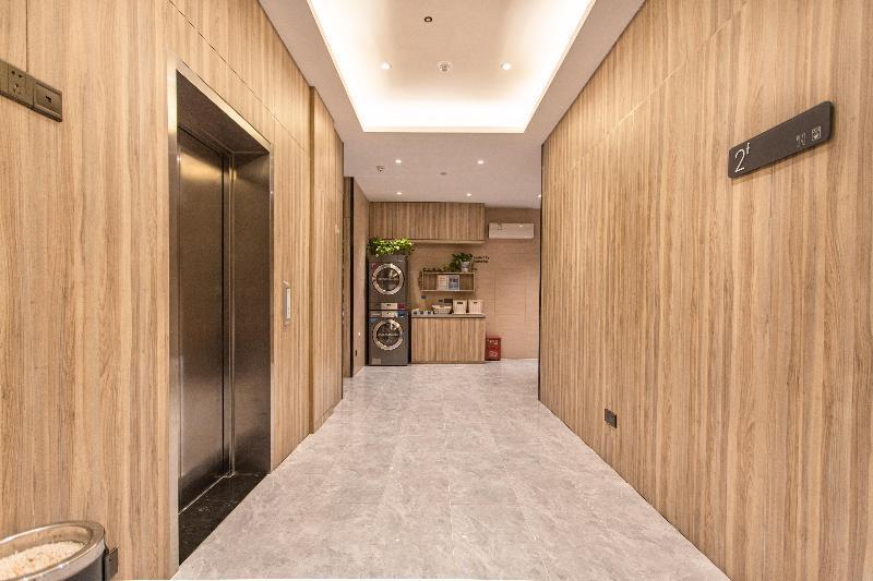 Уху: Hanting Hotel Wuhu Fanchang