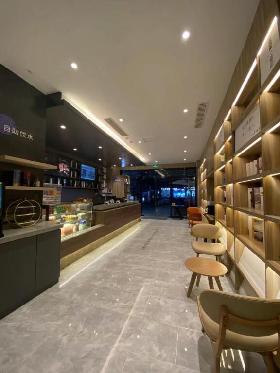 Уху: Hanting Hotel Wuhu Fanchang